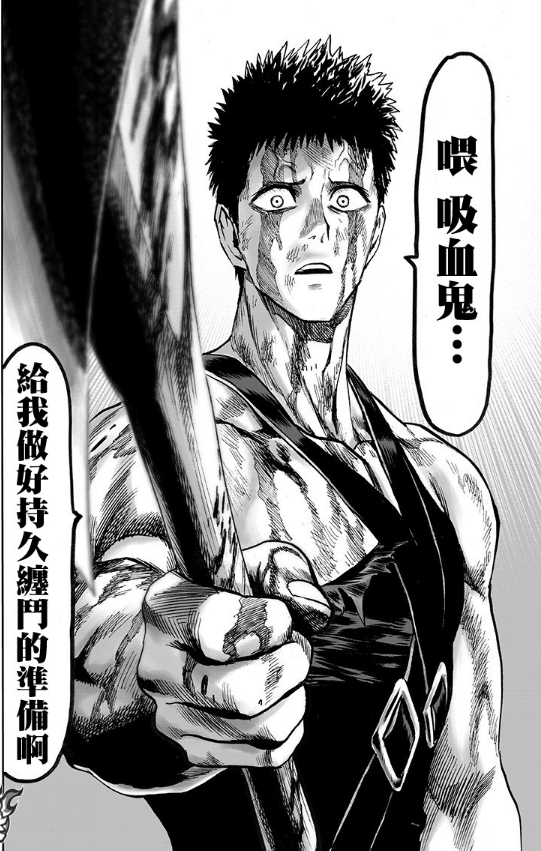 金沙娱乐手机应用-欧洲篮球大赛决战在即，胜败之间展开对决的简单介绍